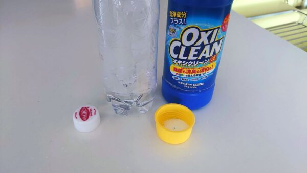 トイレの壁などの黄ばみを取るオキシクリーン（OxiClean）